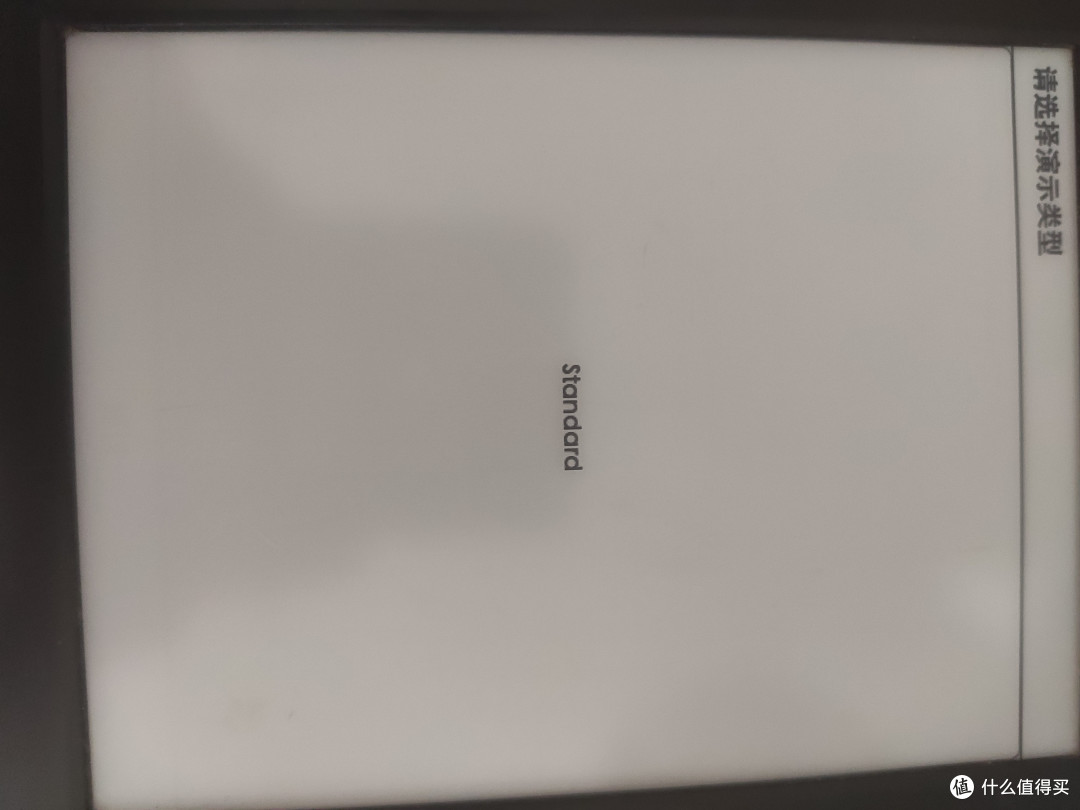 不再只能压泡面,kindle越狱实战