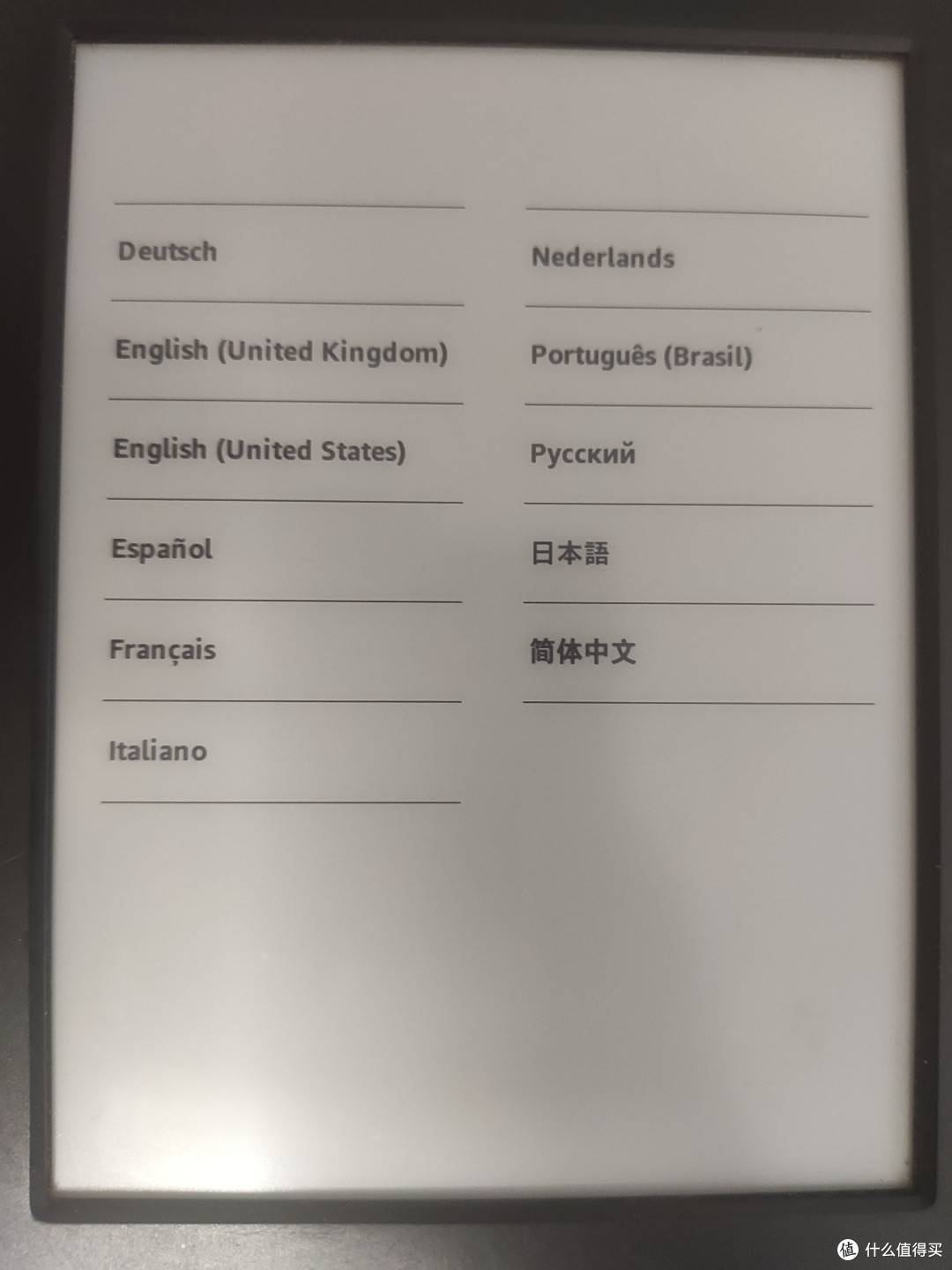 不再只能压泡面,kindle越狱实战