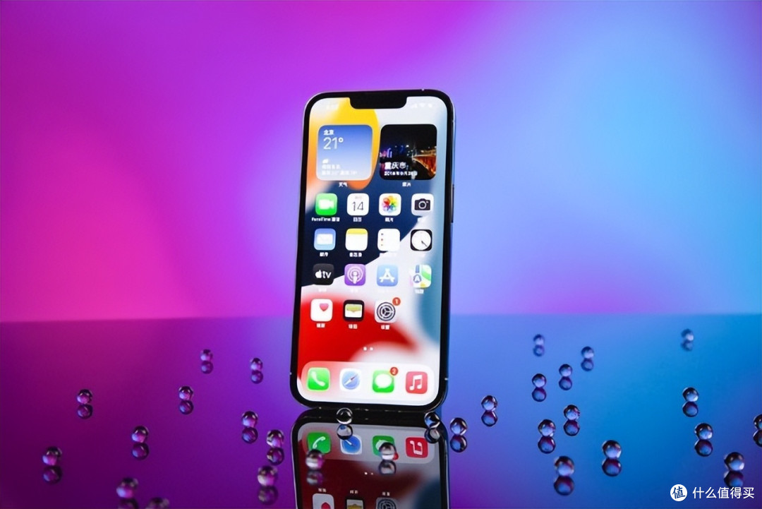 iPhone 13跌价了，A15仿生芯+iOS系统，亲民价3949元！