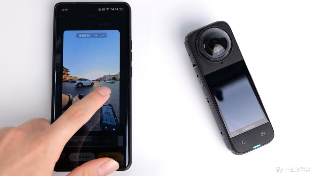 全景视频不会剪?其实今天已经超简单了!Insta360APP剪辑教程。