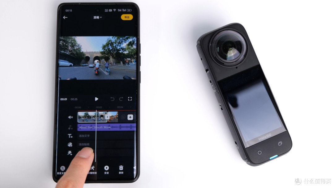 全景视频不会剪?其实今天已经超简单了!Insta360APP剪辑教程。