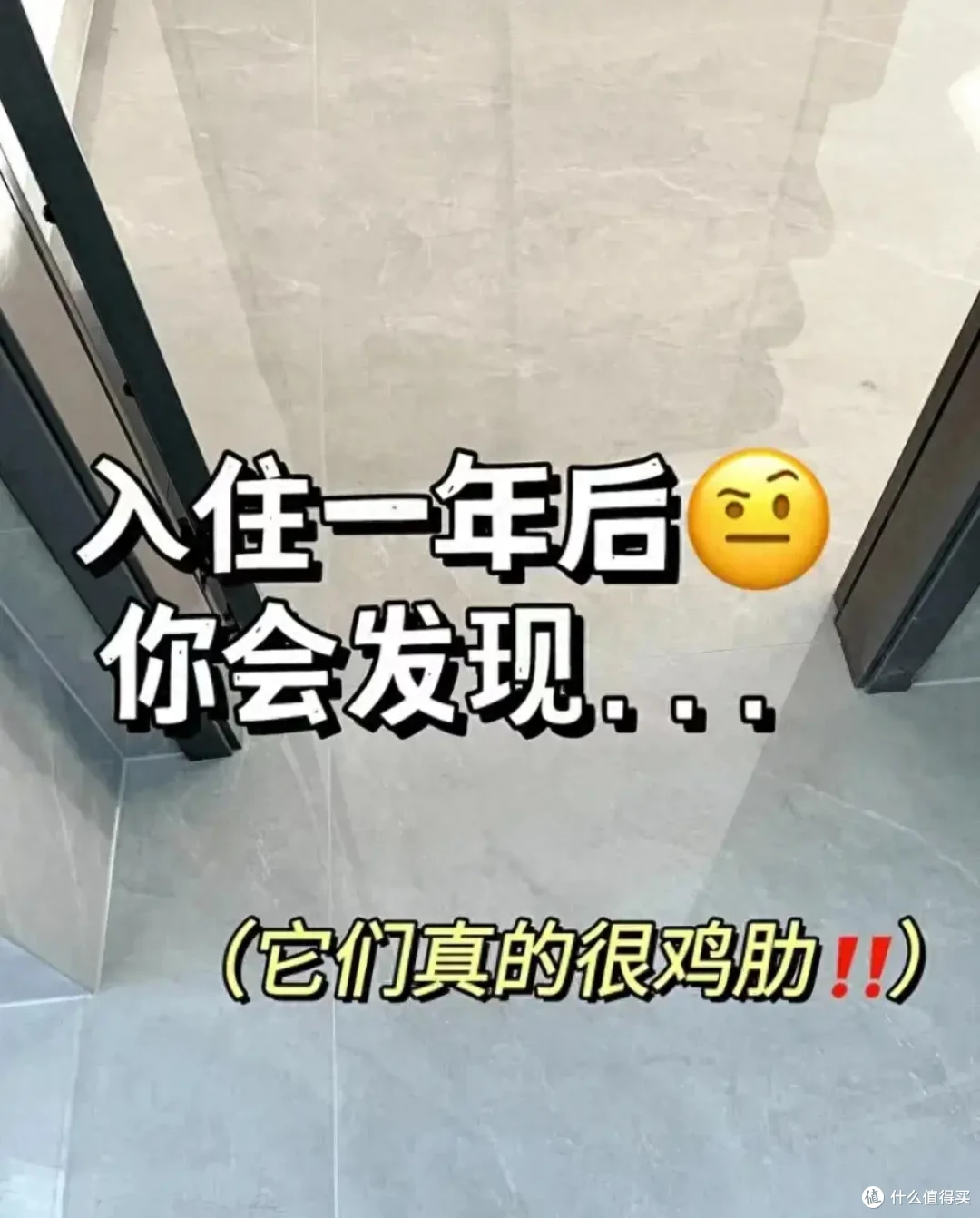 被网红夸上天，实际是“鸡肋”的5种家电，谁买谁是大冤种！