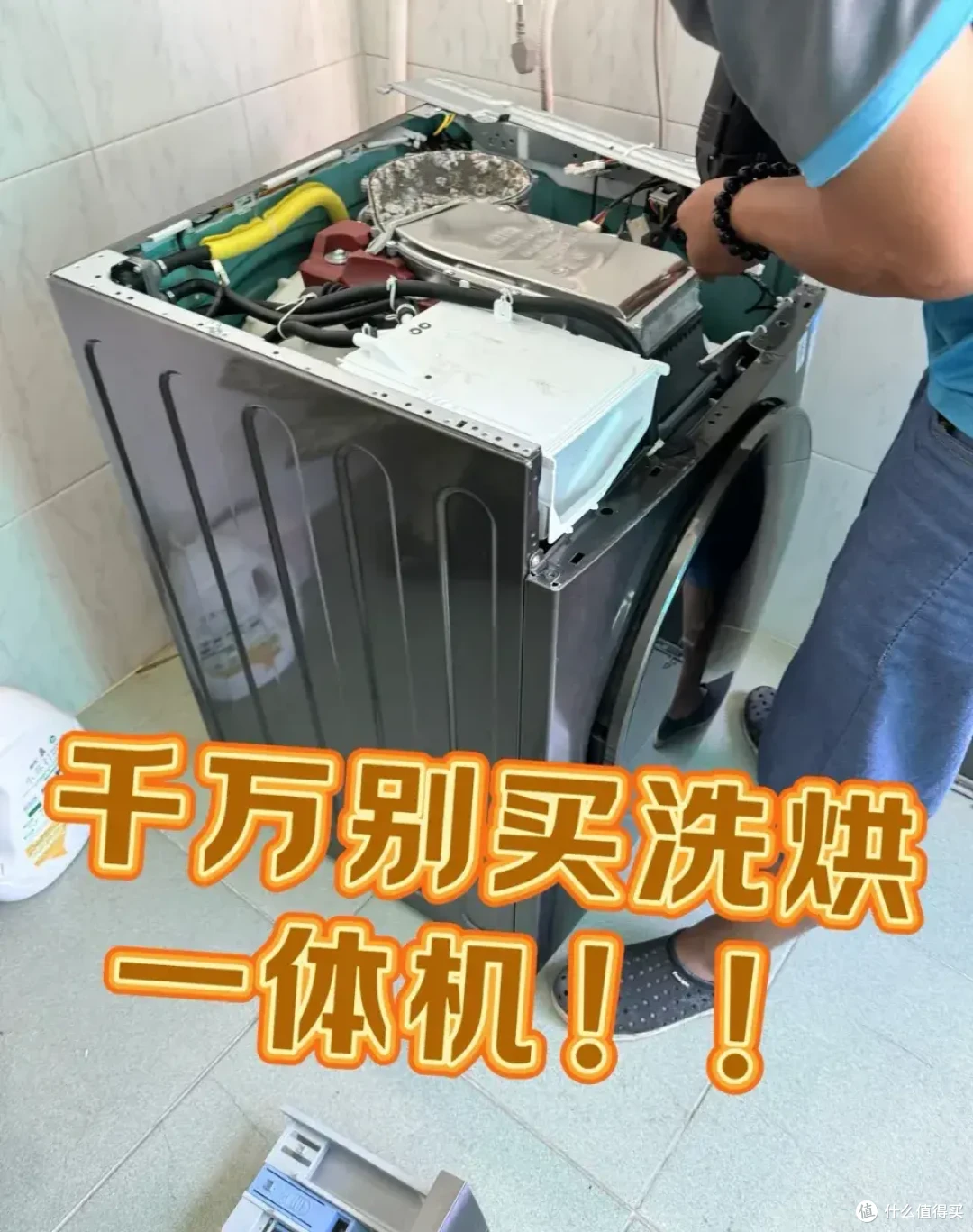 被网红夸上天，实际是“鸡肋”的5种家电，谁买谁是大冤种！
