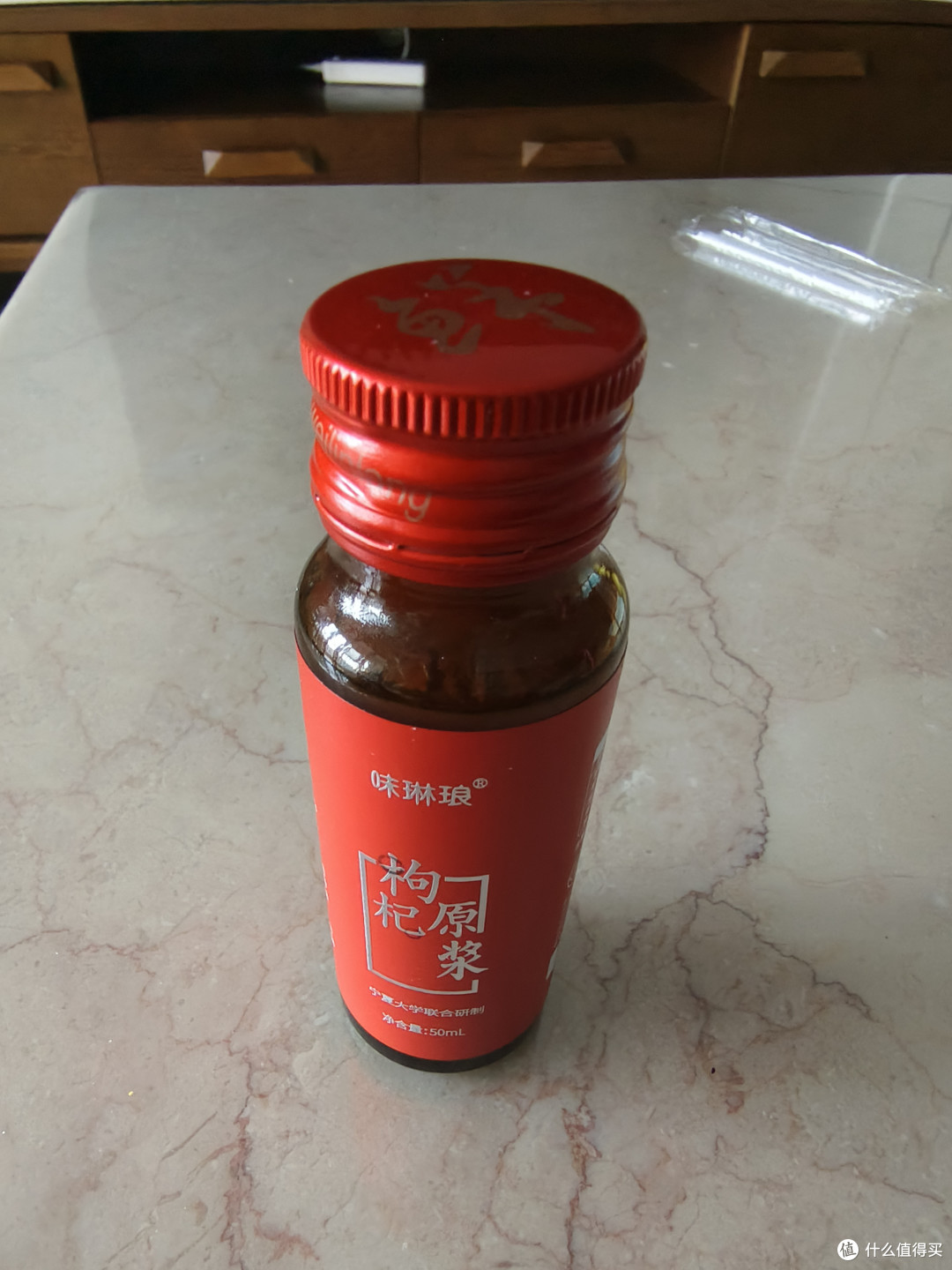 中年养生保健品之味琳琅枸杞原浆