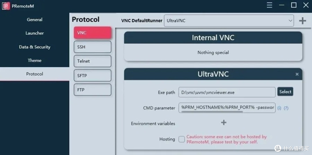 Windows 远程不要再用 mstsc 了,这款开源神器才是 YYDS!