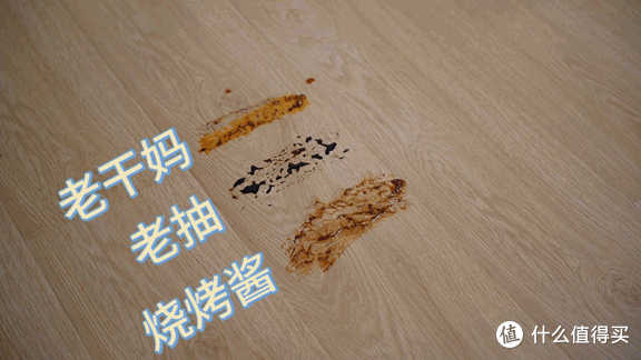 一台自带松弛感的洗地机——石头A30 Pro洗地机使用体验