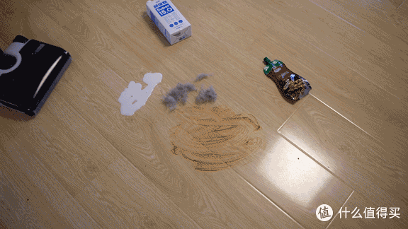 一台自带松弛感的洗地机——石头A30 Pro洗地机使用体验