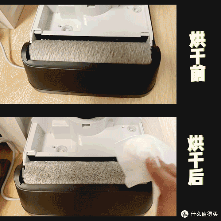 一台自带松弛感的洗地机——石头A30 Pro洗地机使用体验