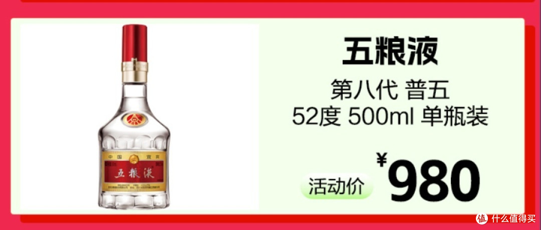 💥超市疯抢72小时 开抢啦!
📢速抢补贴券,先领券,再购物~