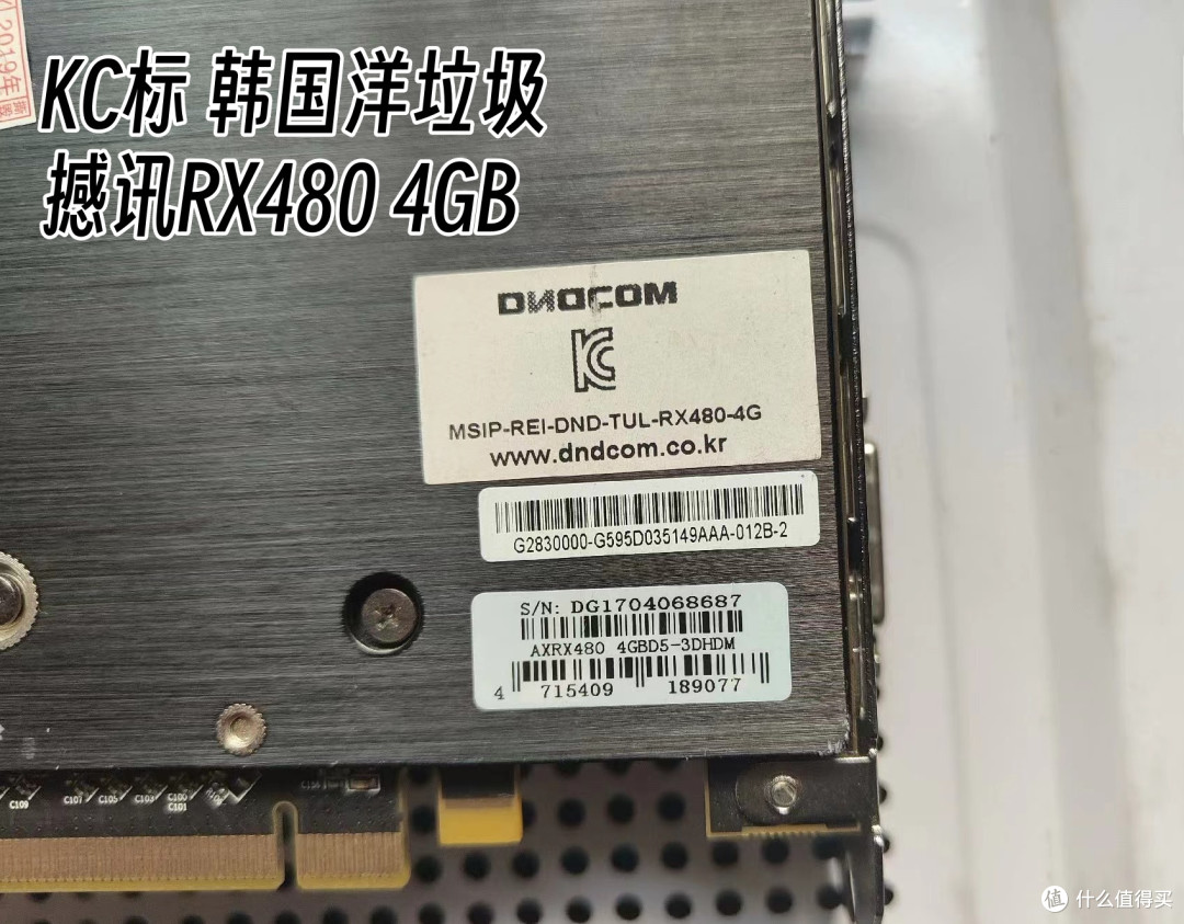 二手显卡选购攻略 2024国庆版