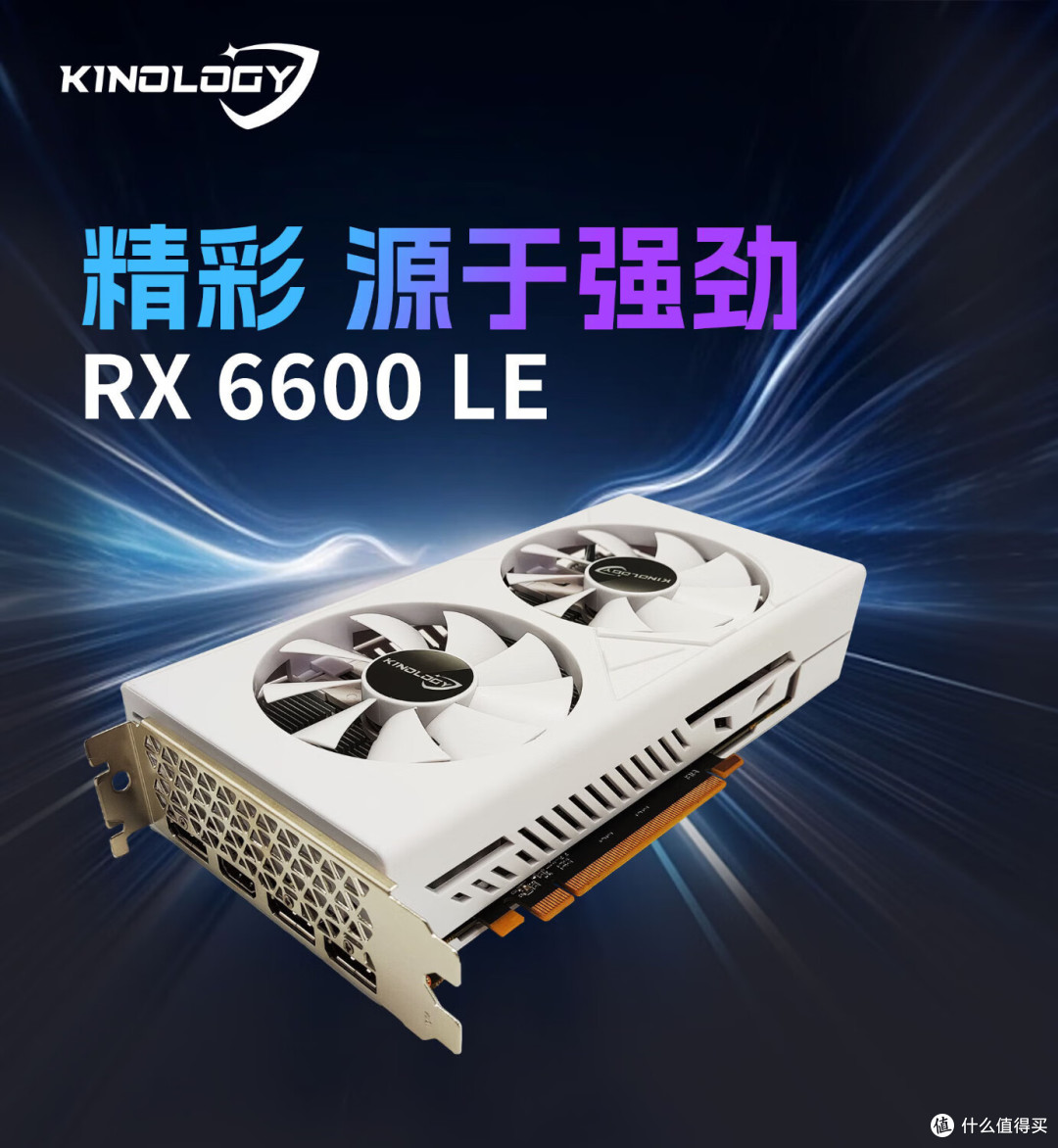 二手显卡选购攻略 2024国庆版