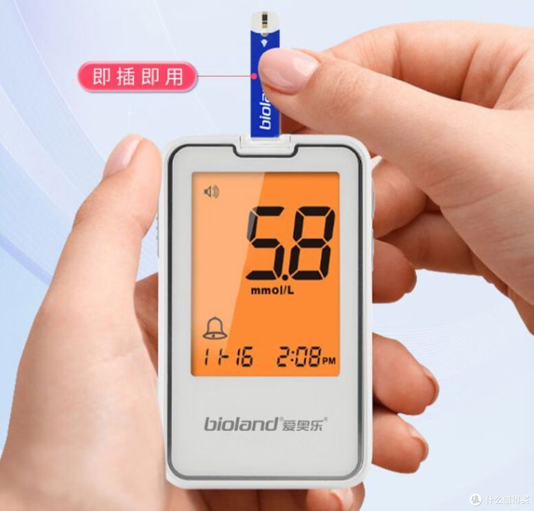 老人血糖仪怎么选?7个建议要看看!