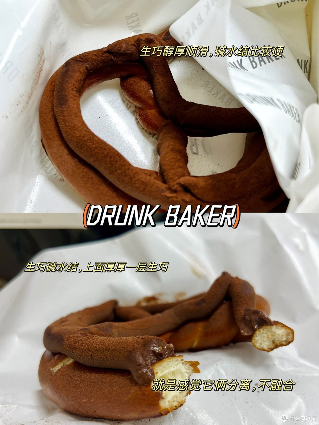可可脑袋看过来，十一来上海必吃7家甜品分享