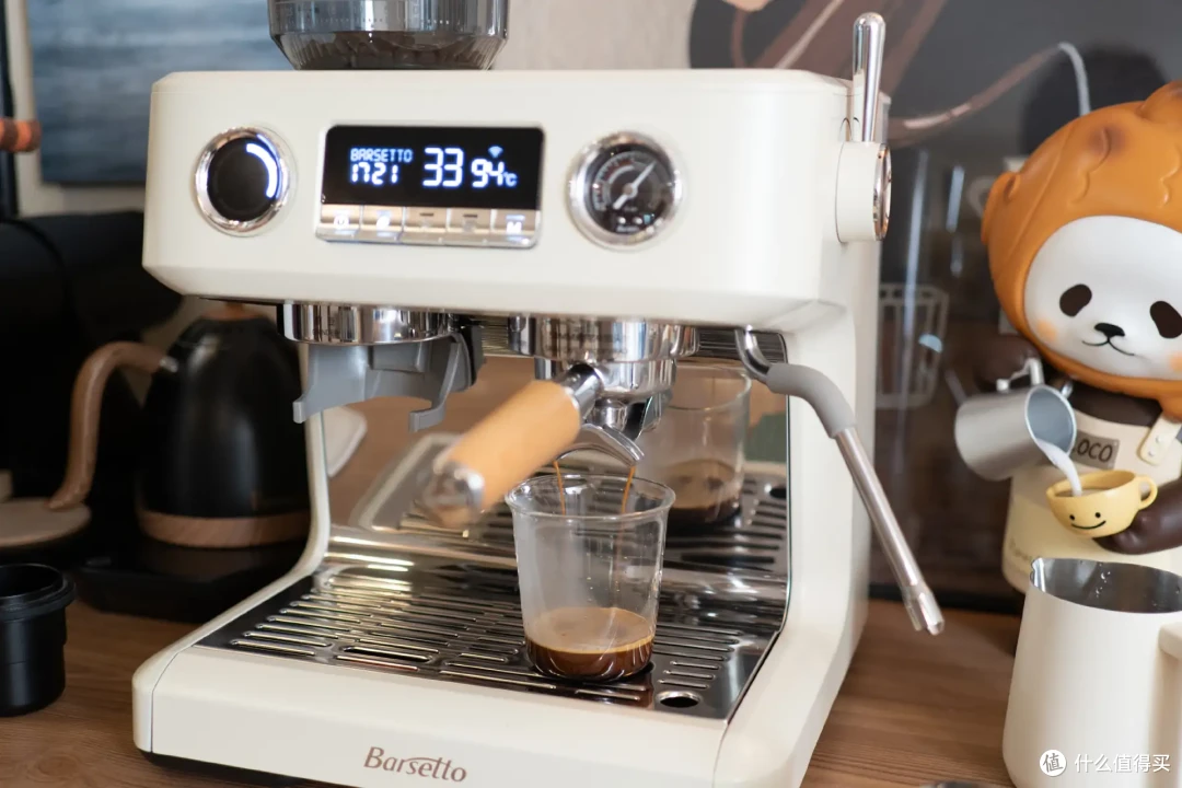 自古难题二选一,家用咖啡机买2SAP还是买V1AP?拯救选择困难症,对比说说它们都有啥区别