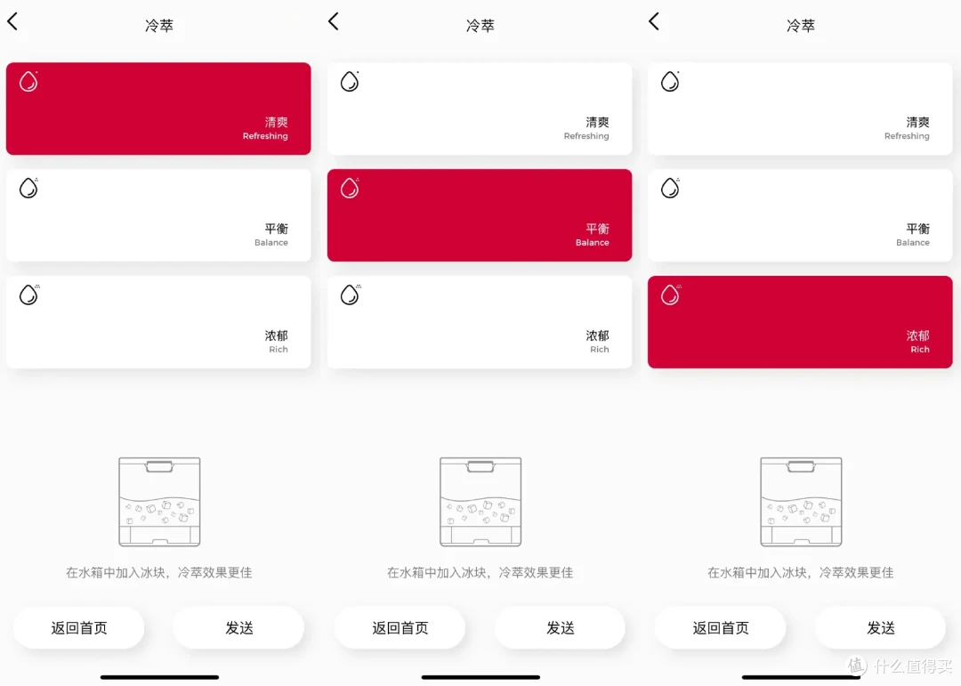 自古难题二选一,家用咖啡机买2SAP还是买V1AP?拯救选择困难症,对比说说它们都有啥区别