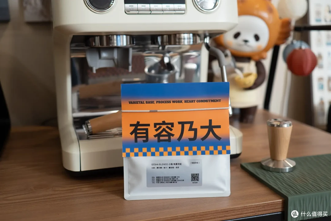 自古难题二选一,家用咖啡机买2SAP还是买V1AP?拯救选择困难症,对比说说它们都有啥区别