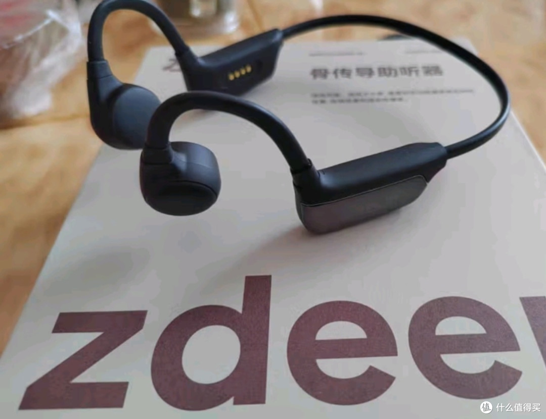 左点zdeer 骨传导助听器防丢不入耳老年人专用轻中重度耳聋耳背无线  