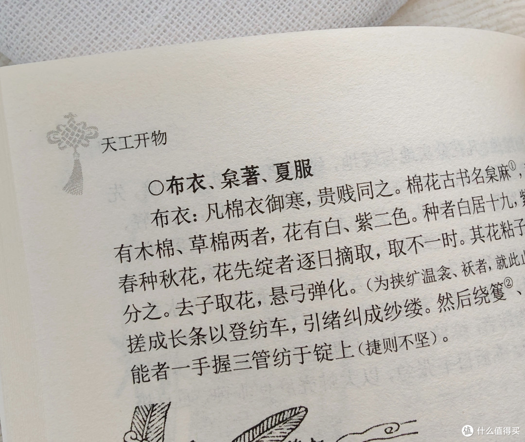 床头柜上的书,猜猜今天看哪一本?