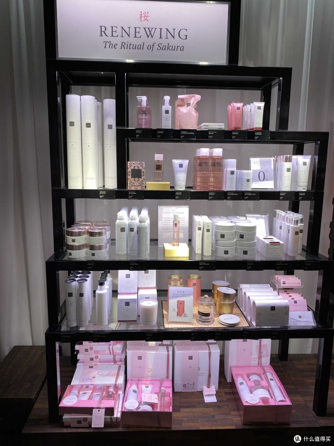 探索荷兰Rituals品牌：正如生活本身一样美好