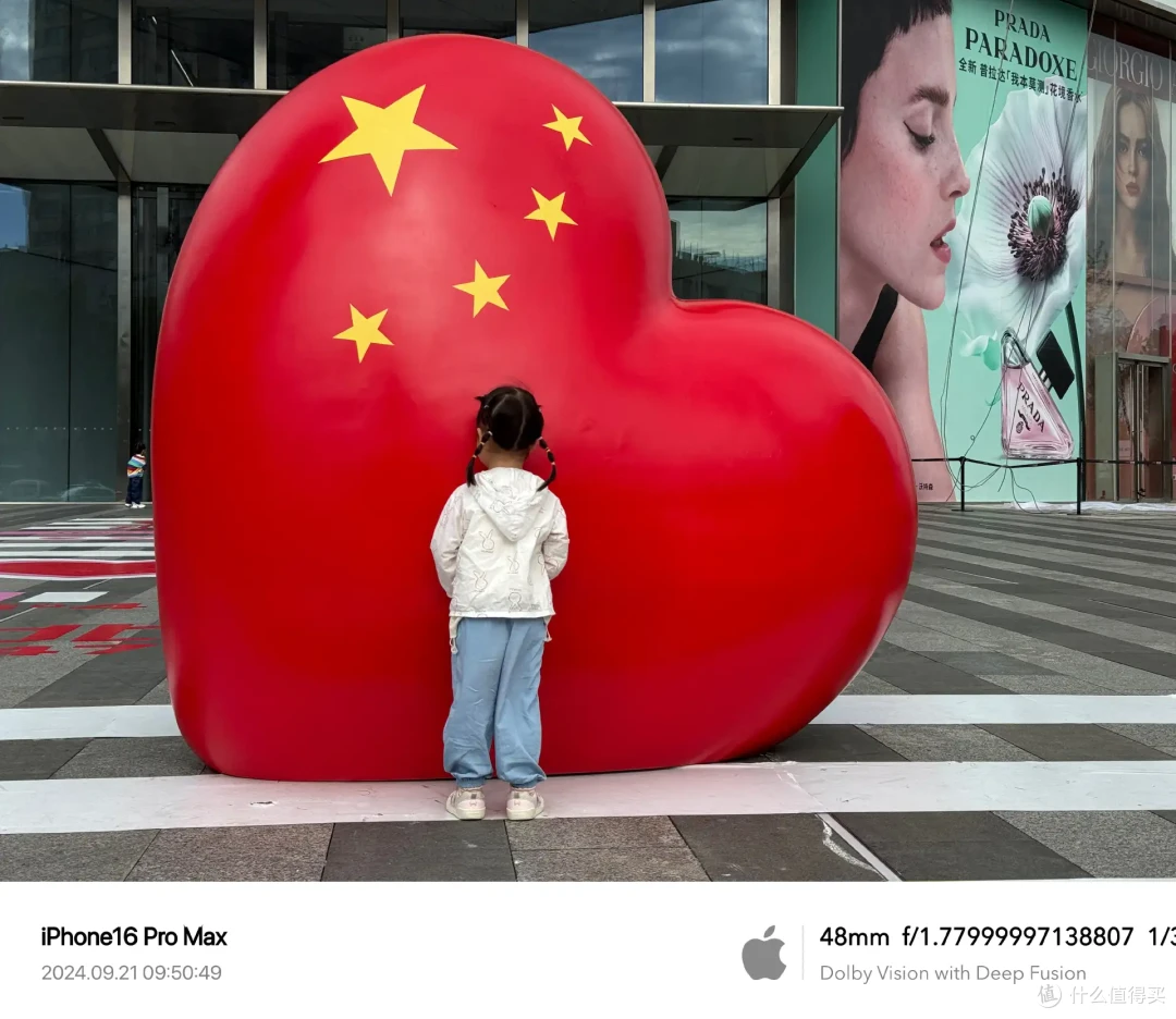 iPhone16Pro Max深度体验  拍照/信号/续航/bug如何？你买不买随意 我买我真买