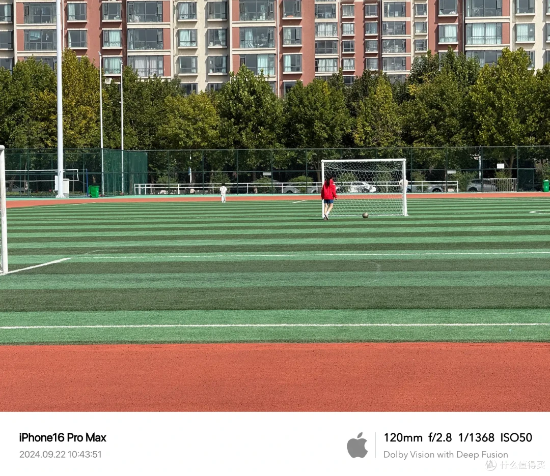 iPhone16Pro Max深度体验  拍照/信号/续航/bug如何？你买不买随意 我买我真买