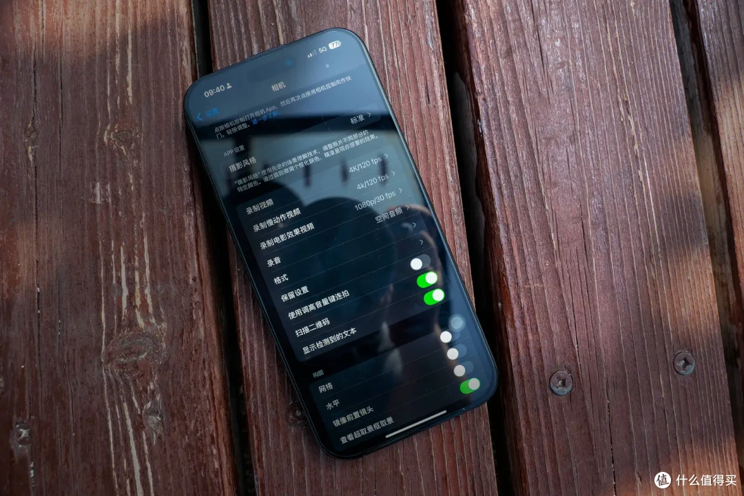 iPhone16Pro Max深度体验  拍照/信号/续航/bug如何？你买不买随意 我买我真买