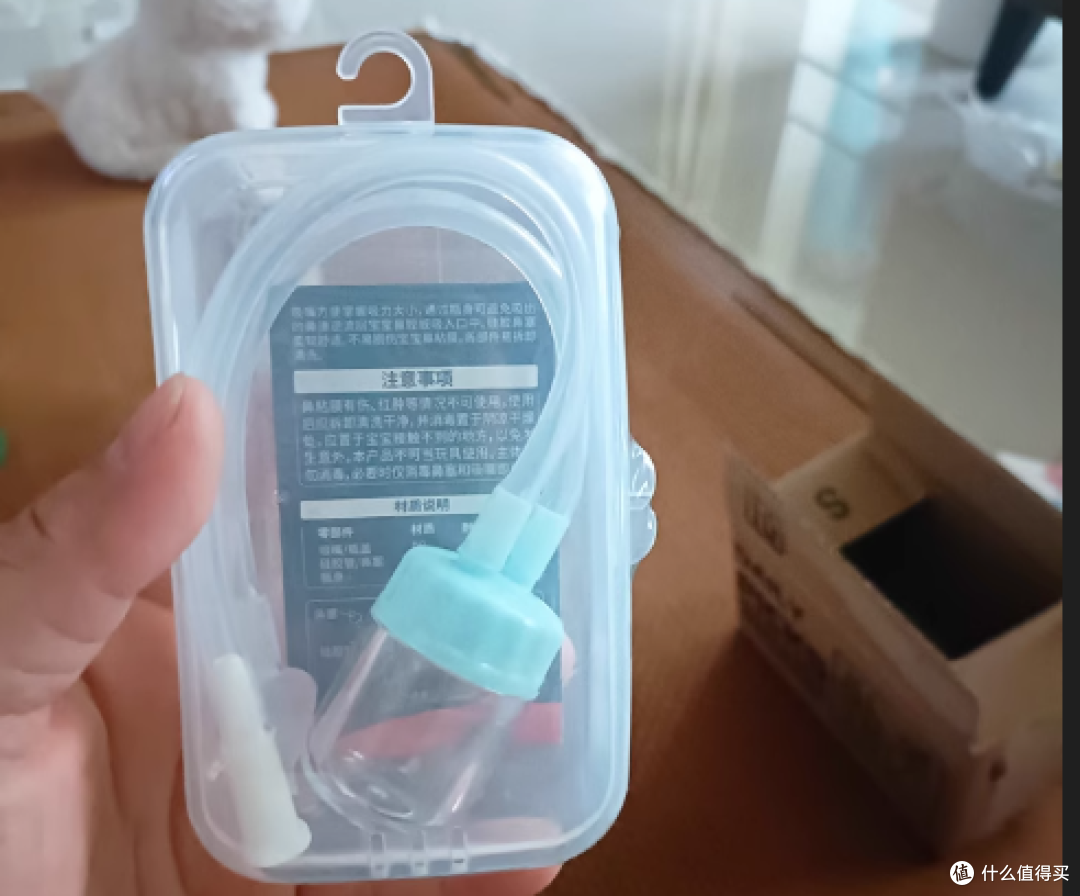 家人们,我发现了一个好东西!日康宝宝吸鼻器,简直是妈妈们的救星!