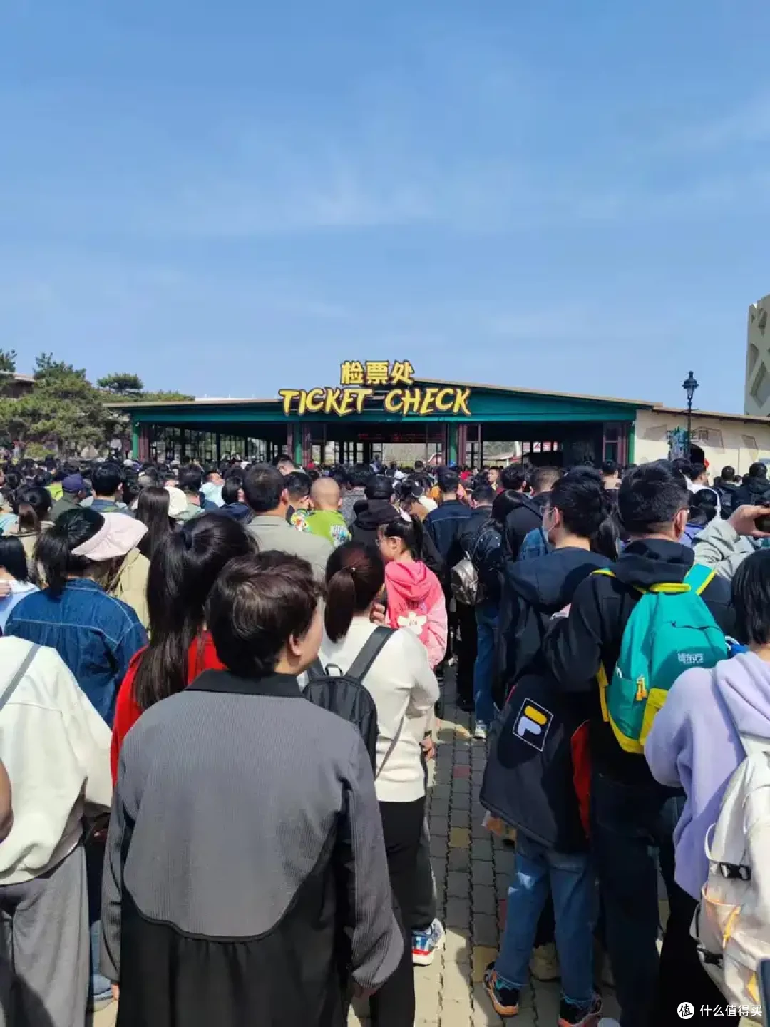 泉城欧乐堡两大两小小长假自驾攻略(二)——欧乐堡动物王国暴走之旅