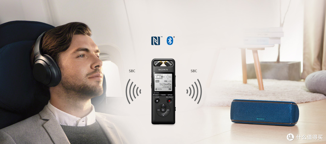 看重收音效果的专业之选，索尼PCM-A10数码录音棒