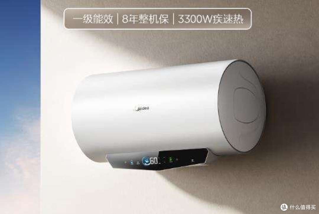 热水器镁棒起什么作用?听听维修师傅的分享,一目了然