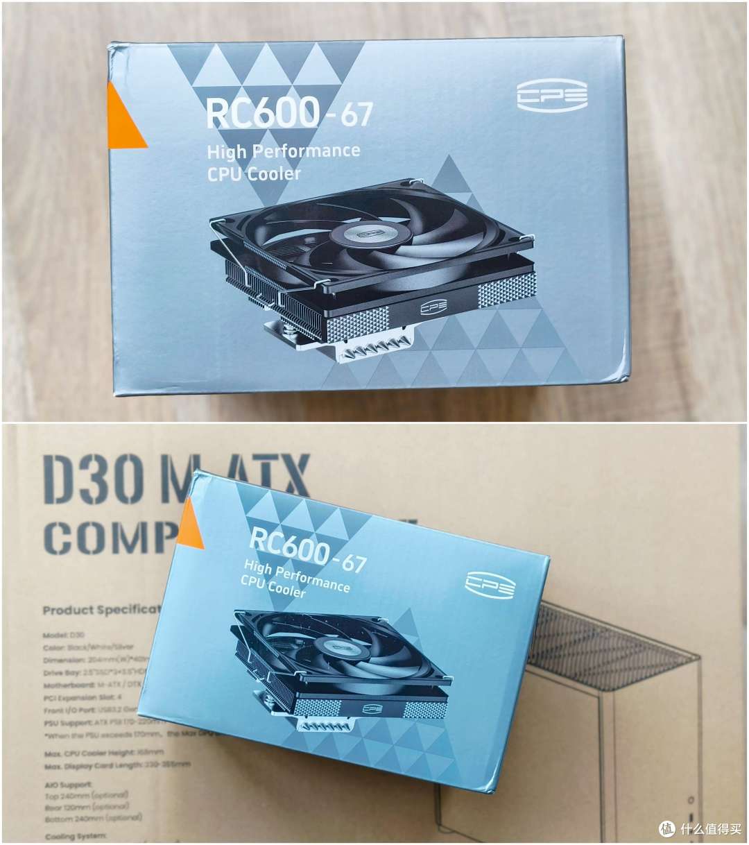 旧瓶装新酒,旧机也该翻新啦!乔思伯D30+超频三RC600(67mm)+先马平头哥400装机体验怎么样?