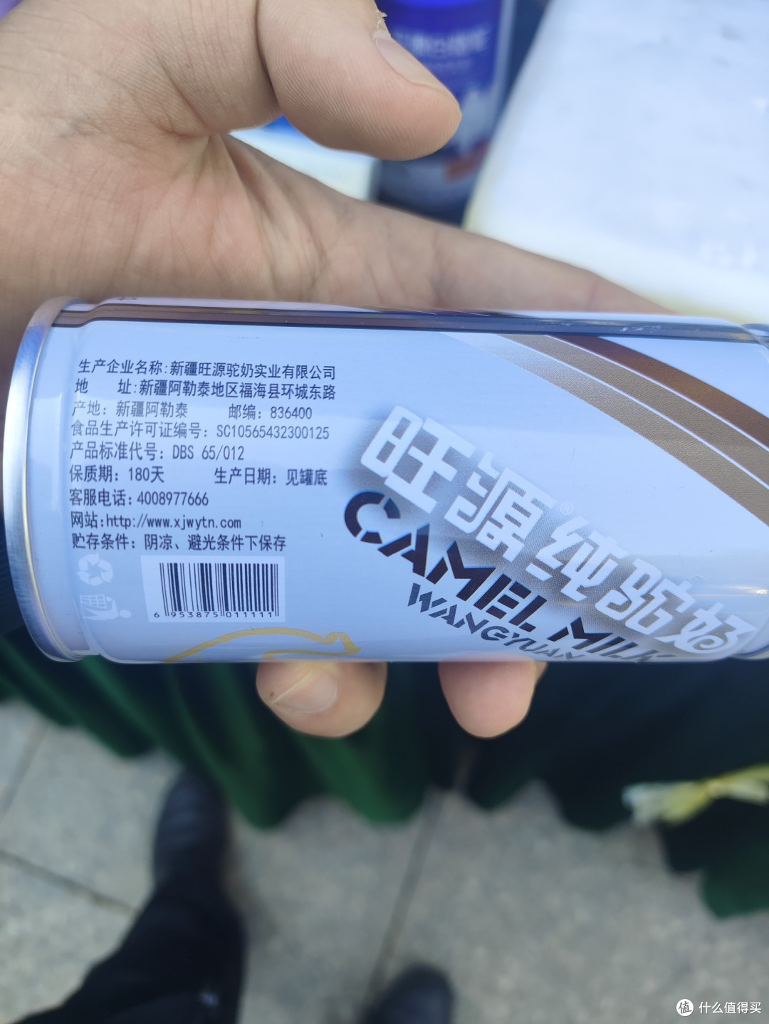 旺源驼奶:沙漠之舟的秘密,来自新疆的礼物。