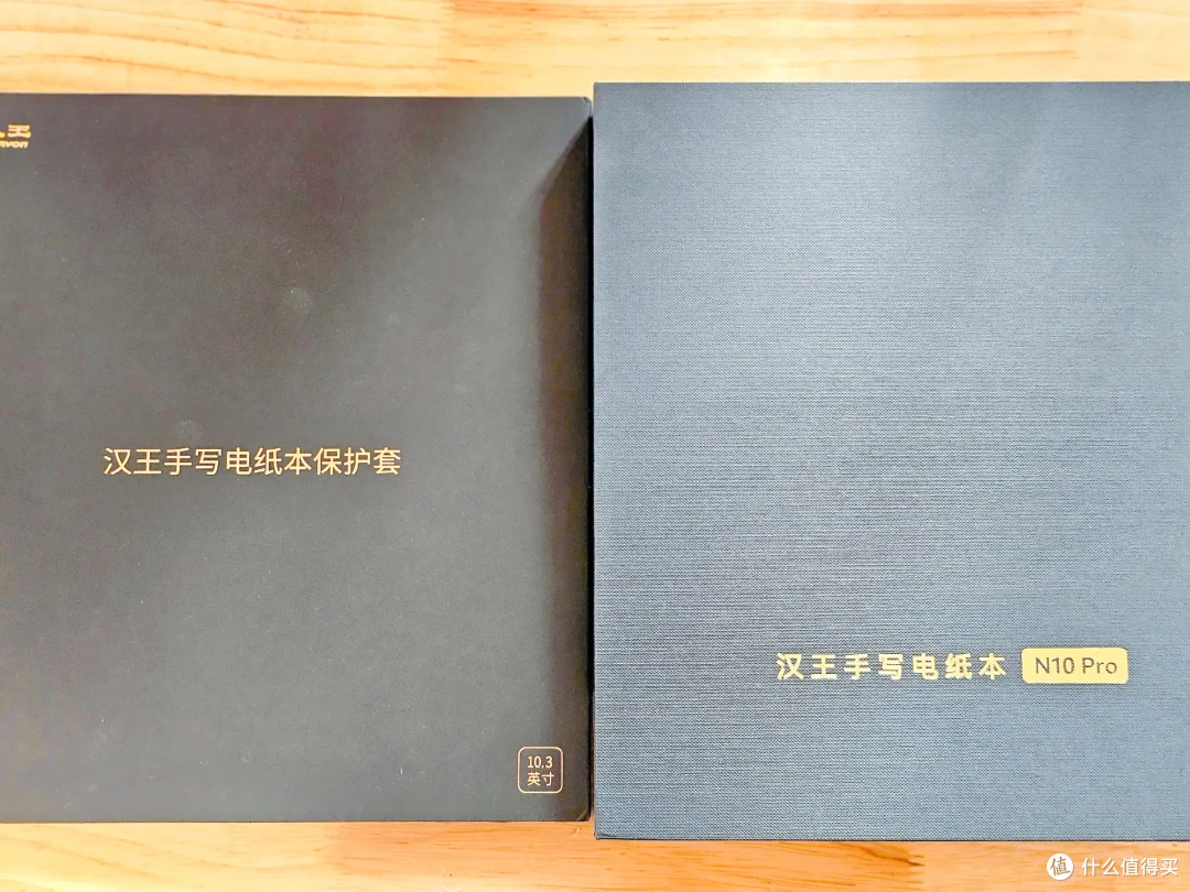 商务男人有三宝：华为、始祖鸟和汉王，3000元档300ppi最强手写电纸本，汉王N10 pro商务属性堪称完美！