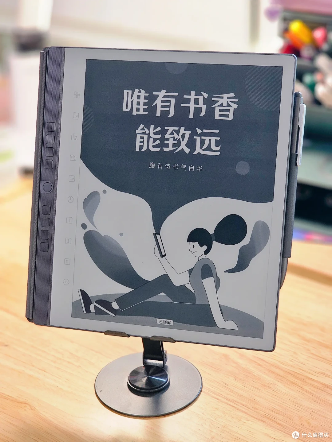 商务男人有三宝：华为、始祖鸟和汉王，3000元档300ppi最强手写电纸本，汉王N10 pro商务属性堪称完美！