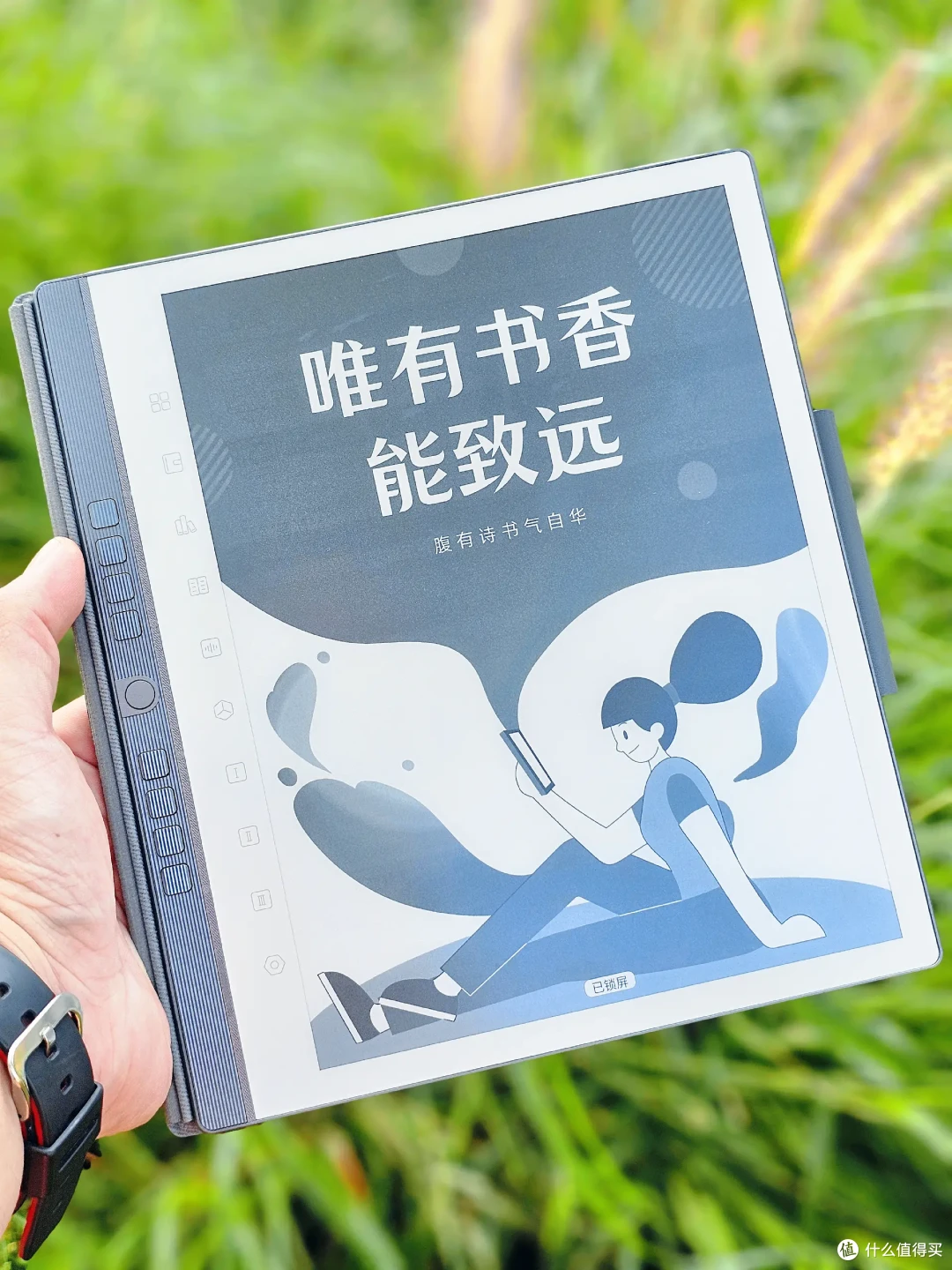 商务男人有三宝：华为、始祖鸟和汉王，3000元档300ppi最强手写电纸本，汉王N10 pro商务属性堪称完美！
