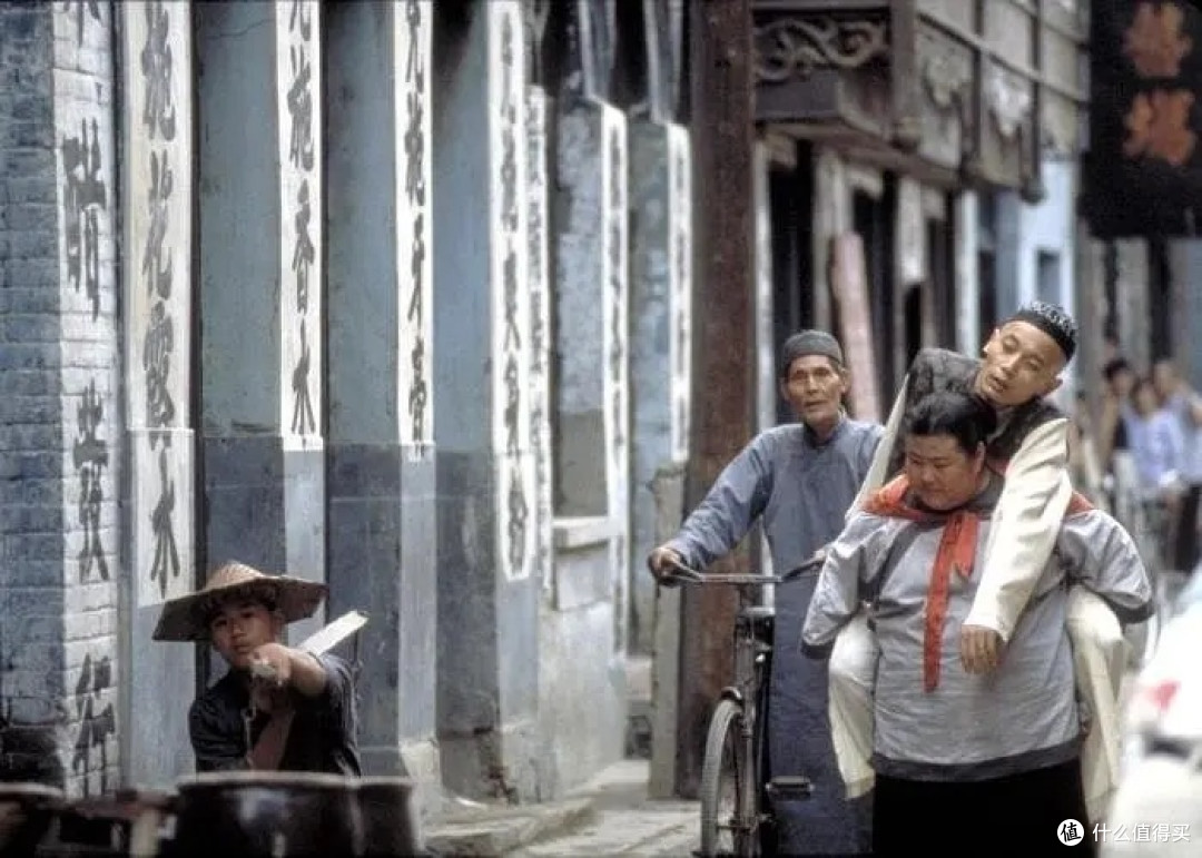 《活着》
