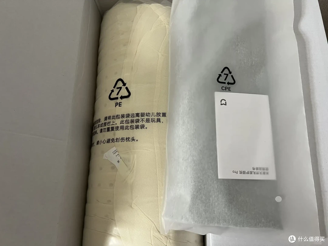 睡眠好物 用了这个枕头,醒来颈椎舒服多了