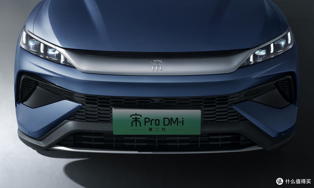 比亚迪又一杀手级产品,第二代宋Pro DM-i正式上市!