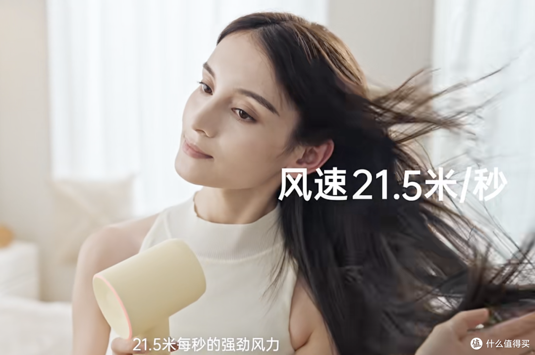 徕芬SE第二代“升级”面世,用增量思维打开“用户体验口碑爆品”。