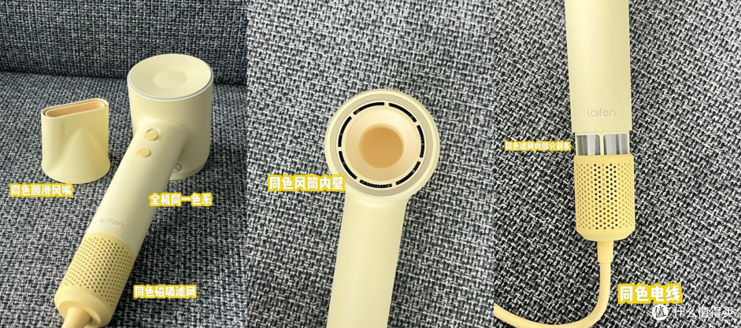 徕芬SE第二代“升级”面世,用增量思维打开“用户体验口碑爆品”。