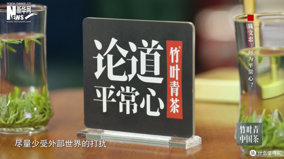 中秋茶礼精品鉴赏,竹叶青茶礼传递温情与祝福