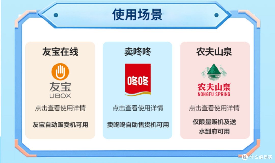 冲！农行9月活动，16.5元大毛、19.97充50元话费！
