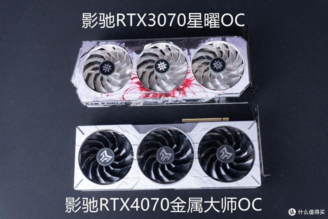 怒换RTX4070,游戏提升多少?可能超出你的想象