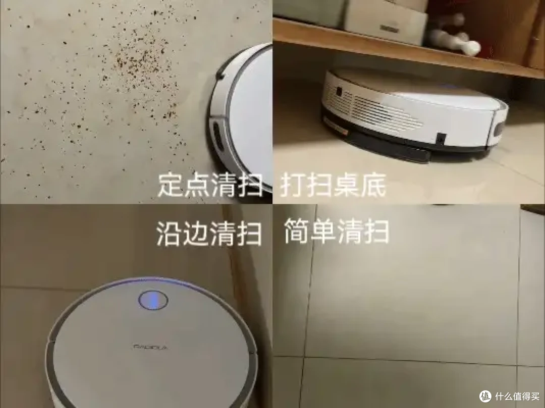 扫地机器人选购攻略！6000字长文！ 2024年扫地机器人怎么选？小米、石头、科沃斯等热门品牌对比分析