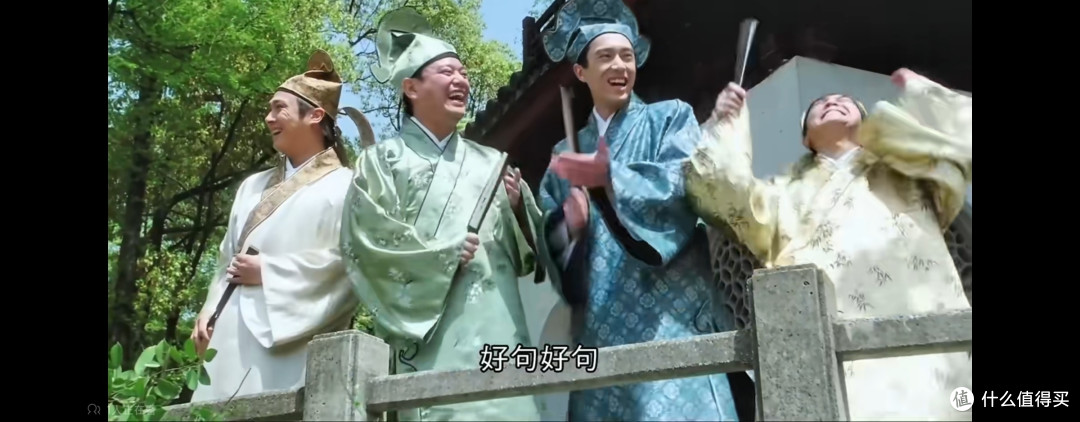 看了又看的《唐伯虎点秋香》
