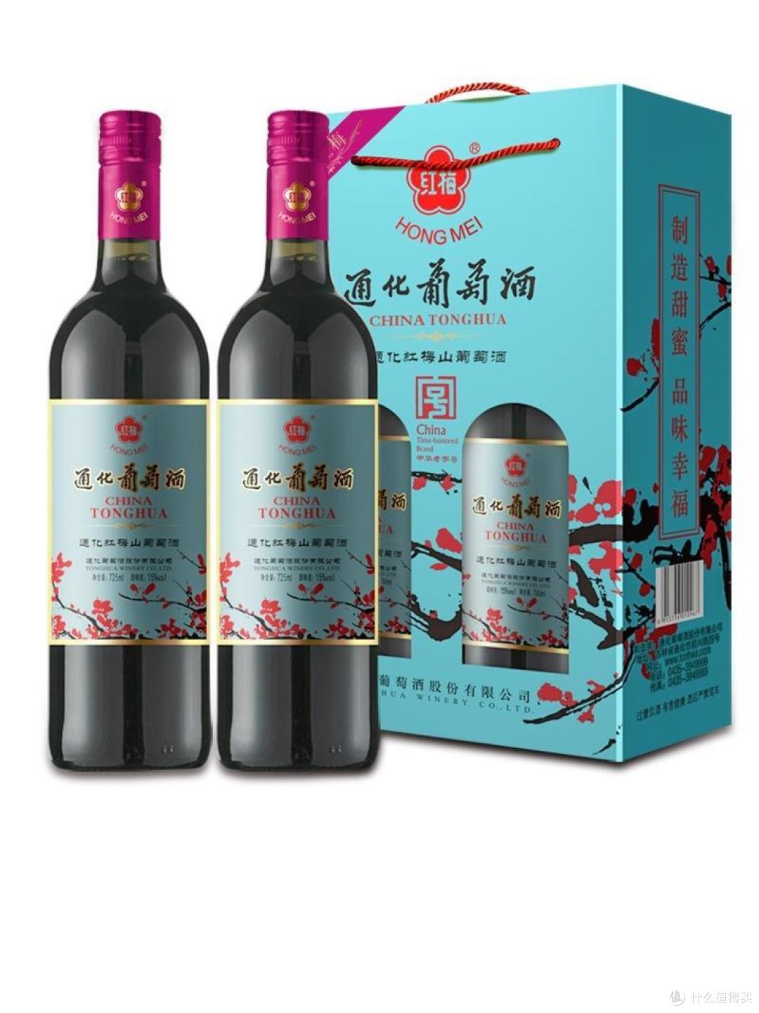 全国哪的“葡萄酒”最好喝?经评选,这10大产区上榜,有你家乡吗