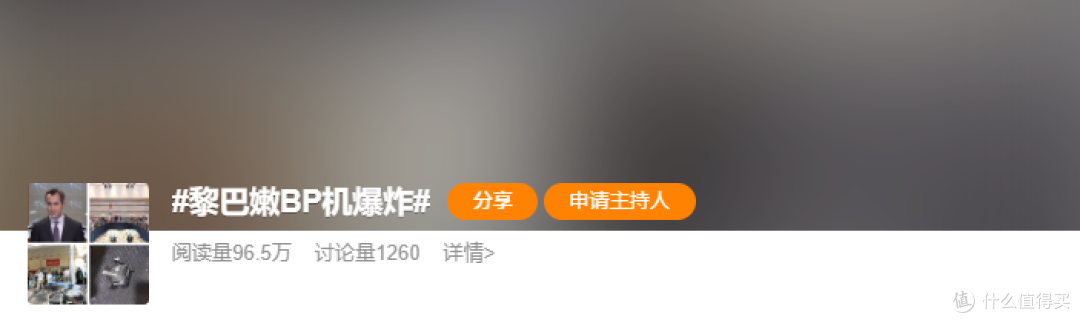 宝优动态 | 国际和平日，我们的愿望是~