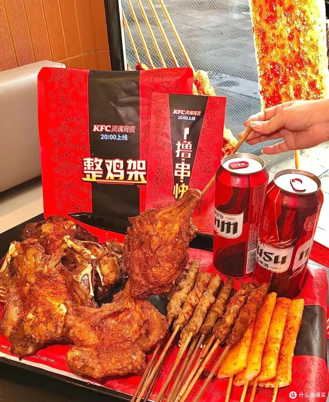 肯德基们开始卷起来炸串、鸡架、锅包肉了 ?
