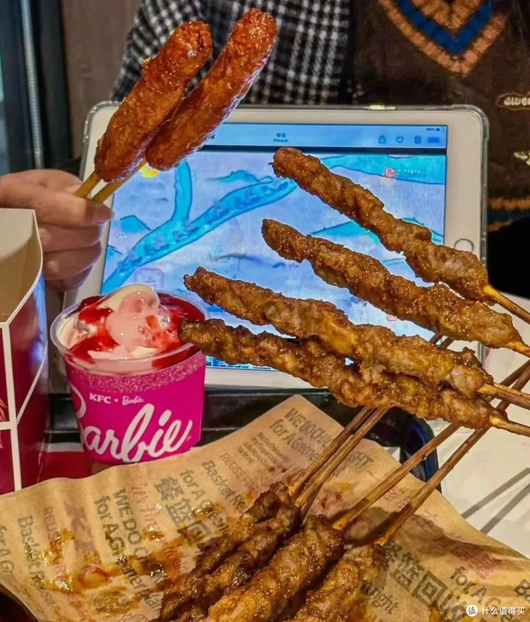 肯德基们开始卷起来炸串、鸡架、锅包肉了 ?