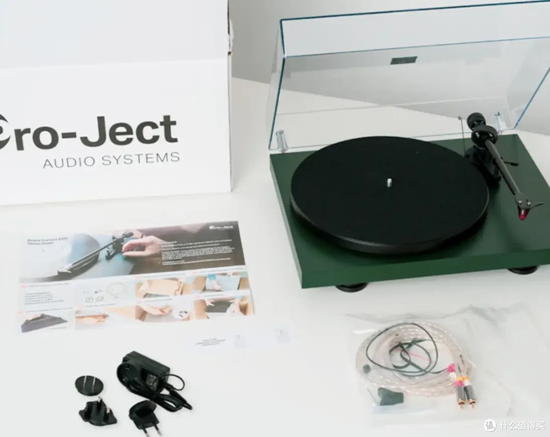 声色俱佳|Jamo C707PA + Pro-Ject Debut Carbon EVO